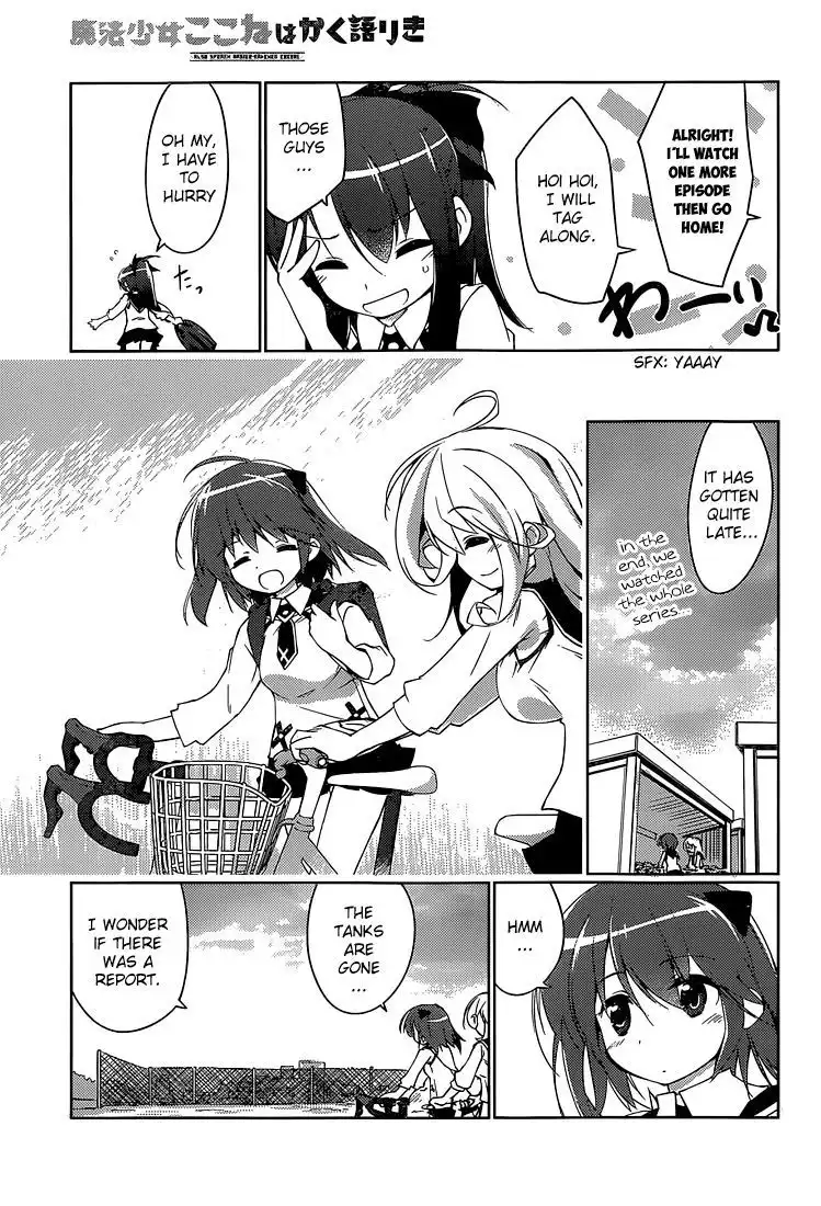 Mahou Shoujo Kokone wa Kakukatariki Chapter 1 21